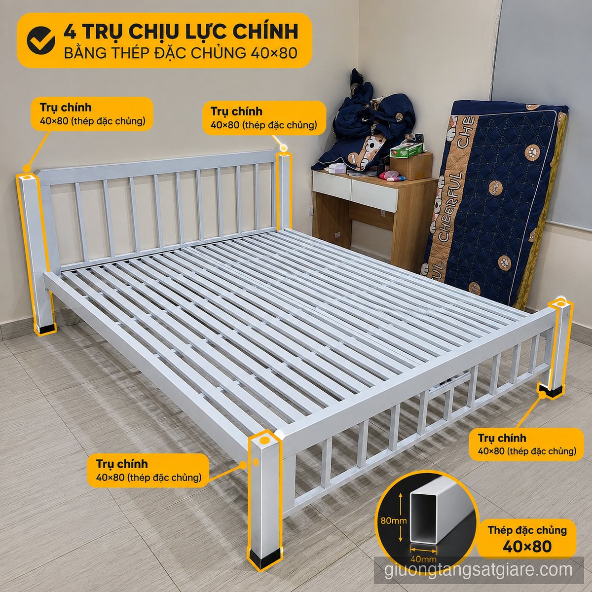 Bốn trụ chịu lực chính bằng thép đặc chủng 40×80